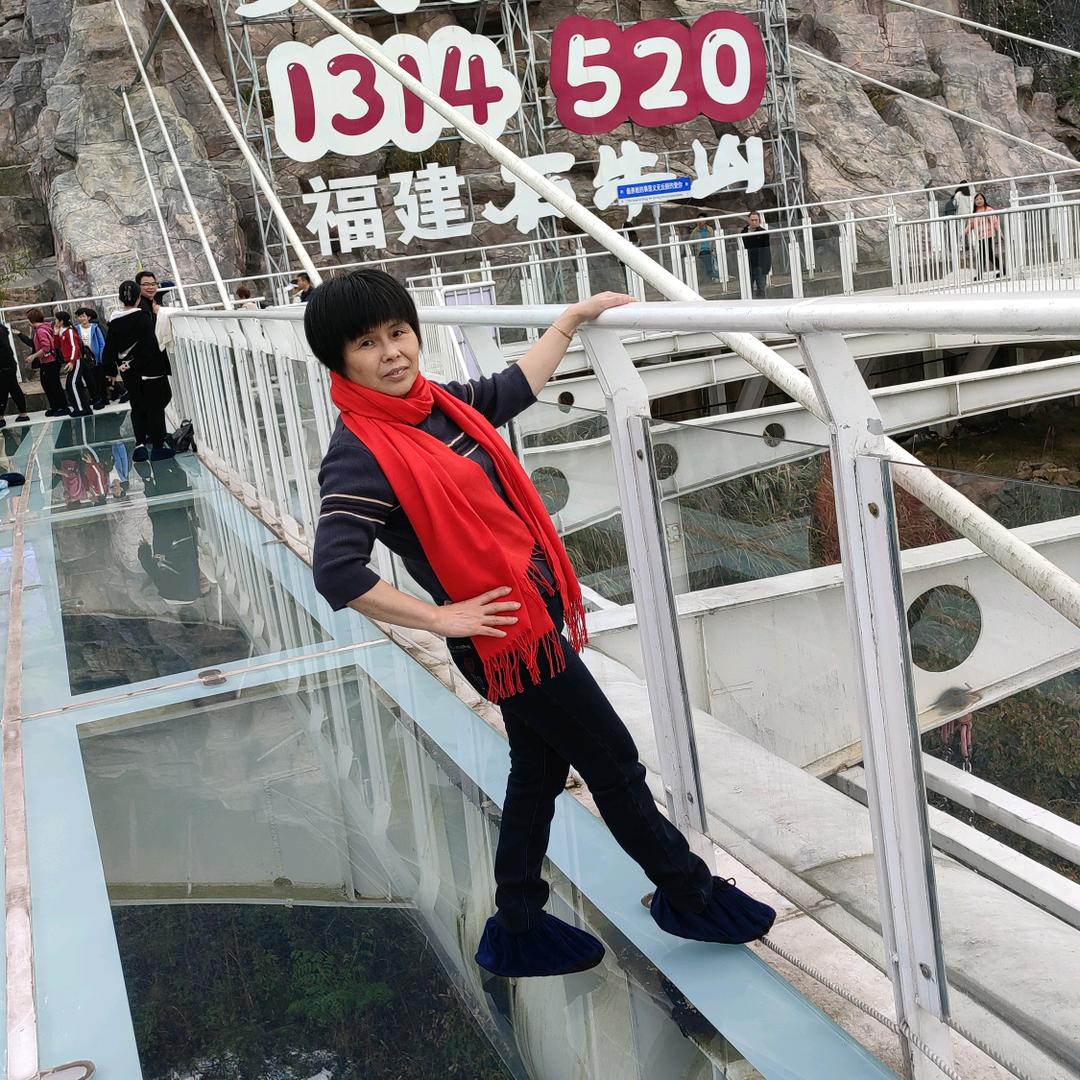 永远开心