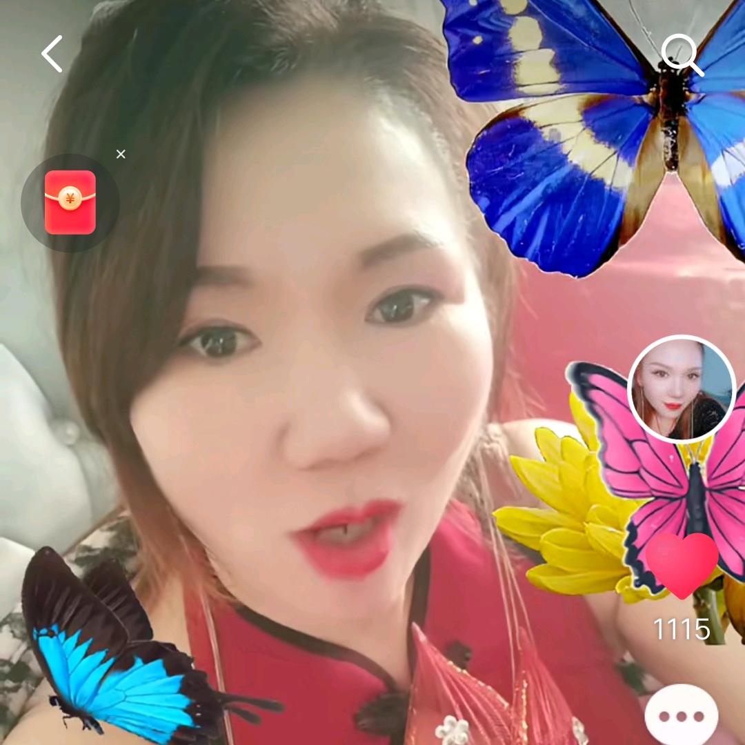 幸福未来