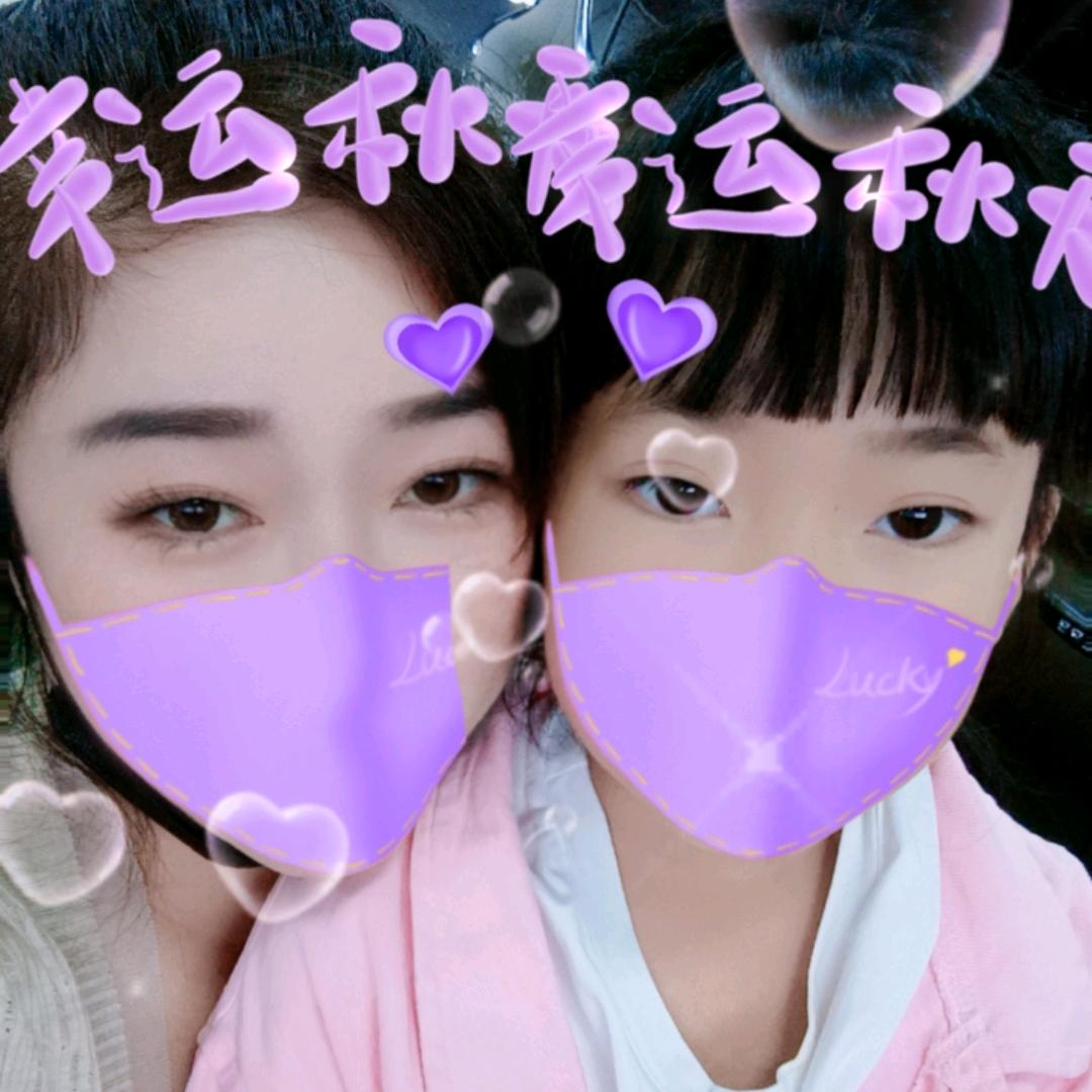 上海财飞莱汽车服务有限公司