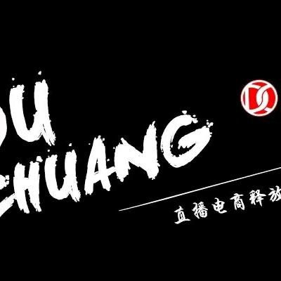 宁静致远