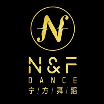 宁方国标舞精英