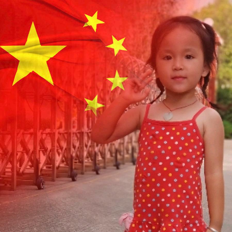 你是疯儿我是傻