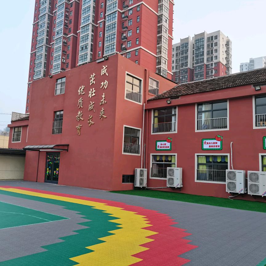 张湾琻童未来幼儿园