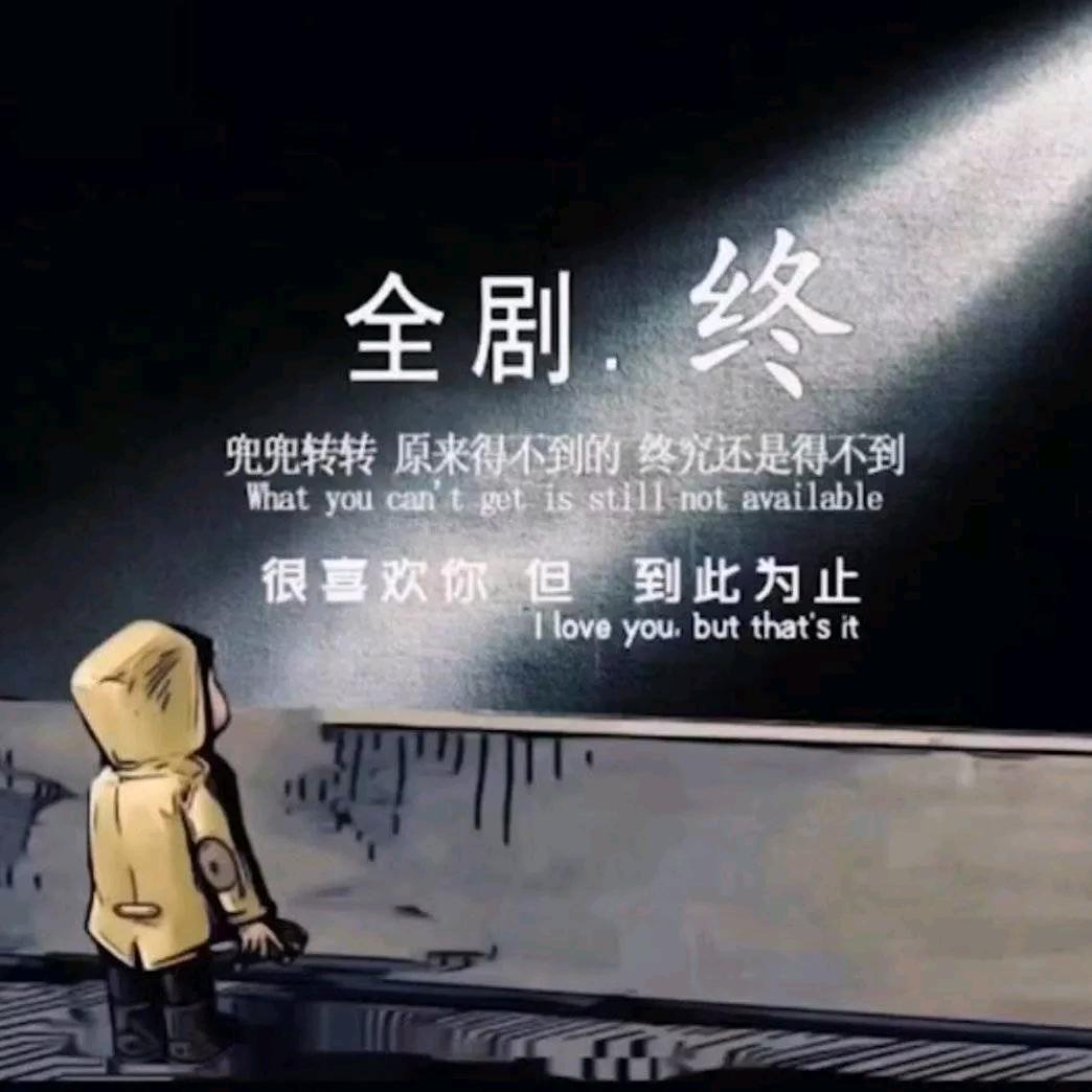 十     一