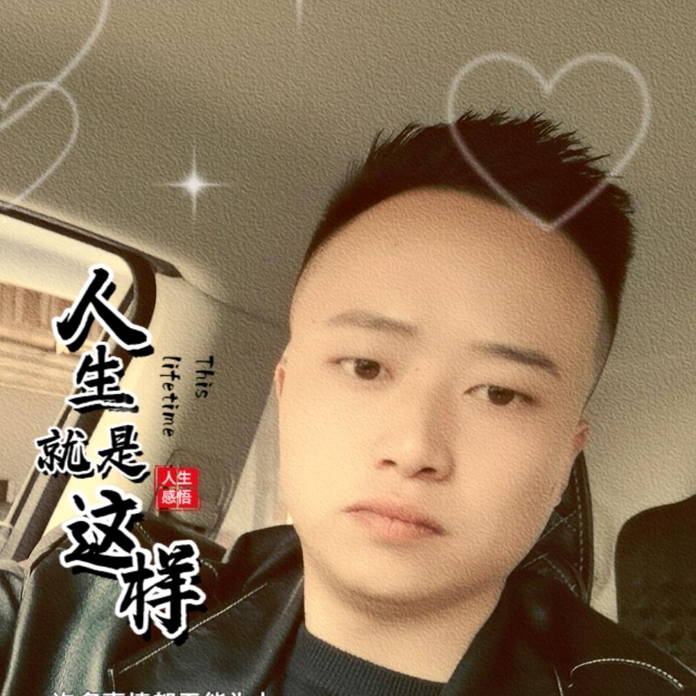 阿强哥