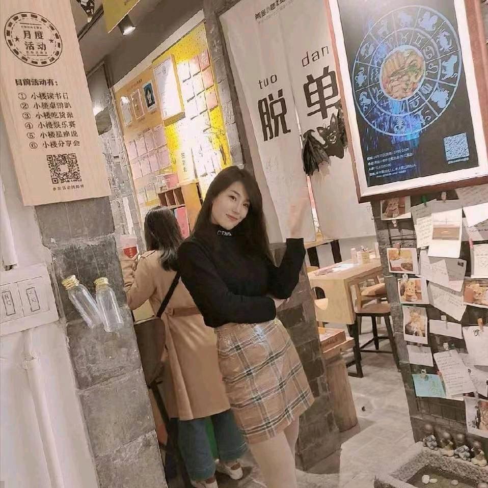 觅糖meet蒂娜
