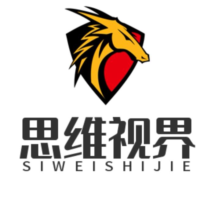 思维视界