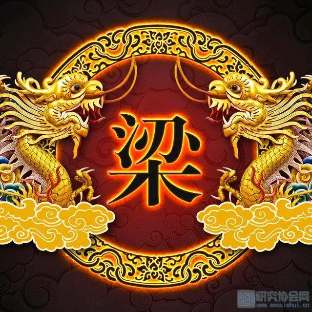 自由的我