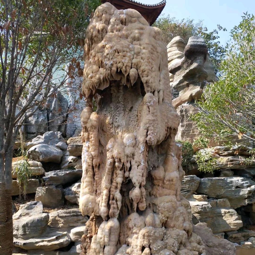 零°温暖