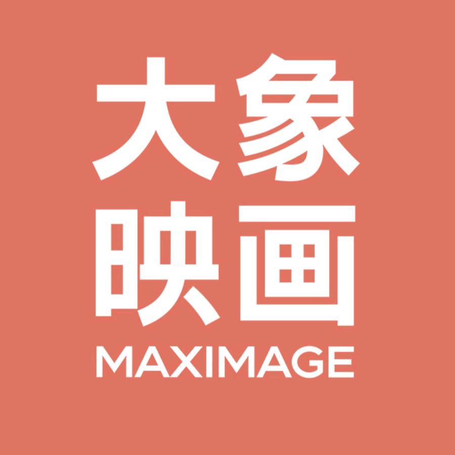 大象映画摄影(张家口店)官方号