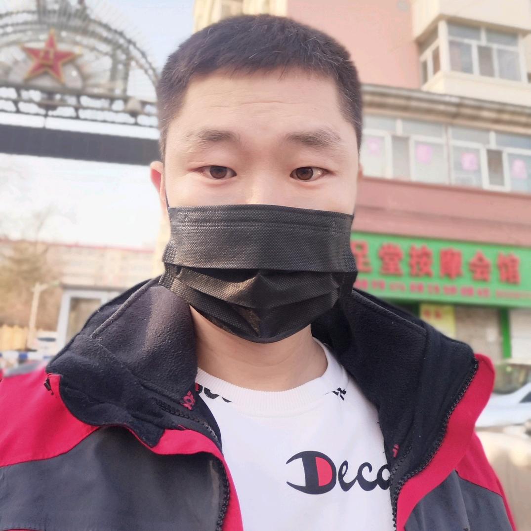 那伤无人懂