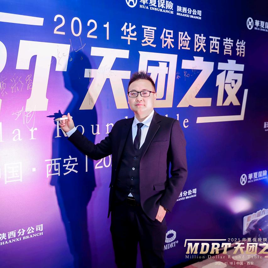 奋斗的星星