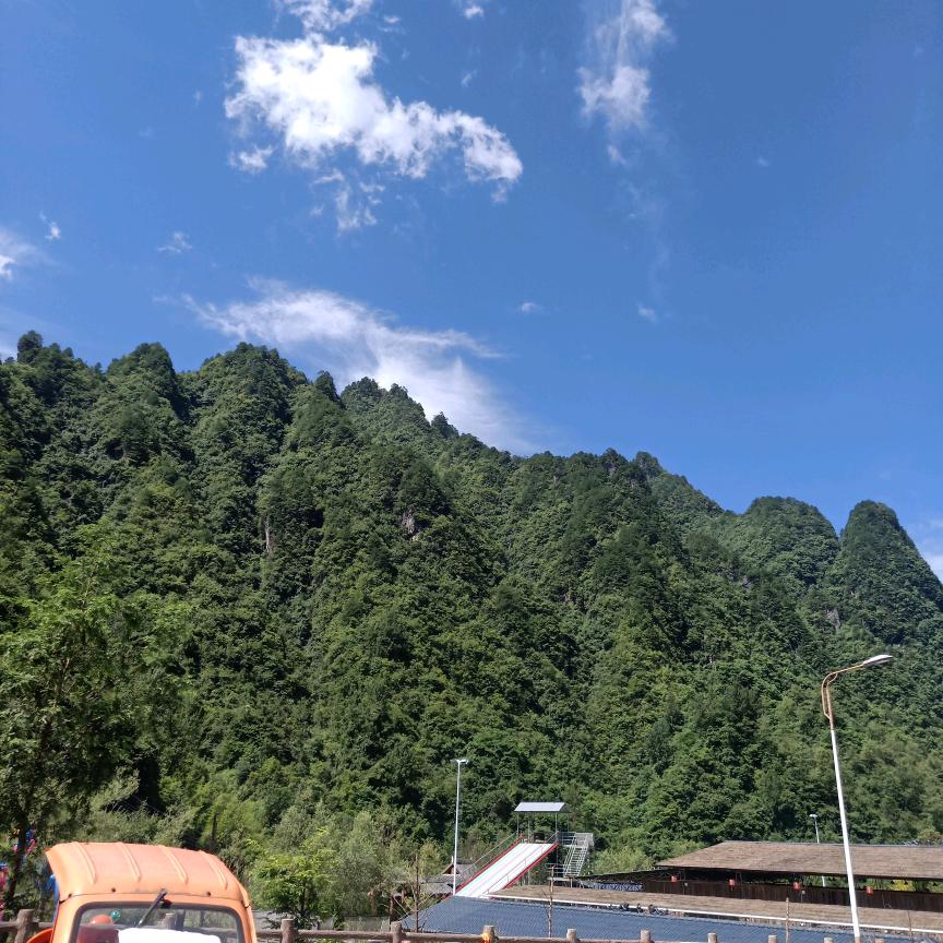 相敬如宾