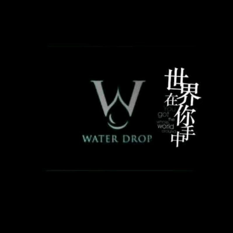 ༄༊࿆痞子࿐冷漠无情