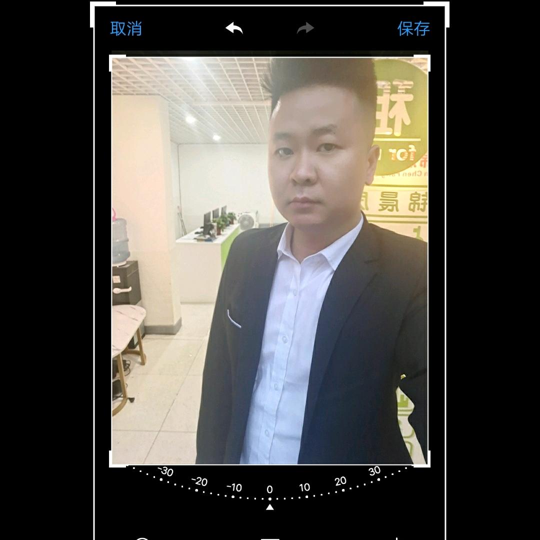 锦晨房产（雪松找房）