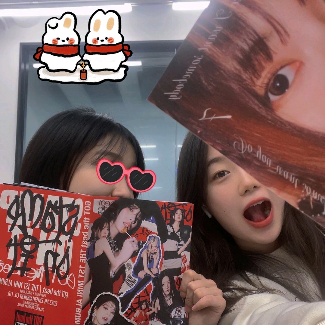 中韩牛牛🐮