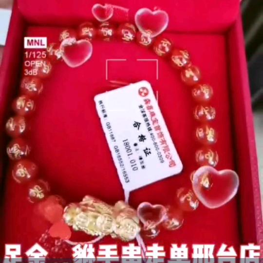 用户516925333276