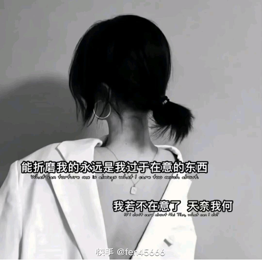 挚爱224224