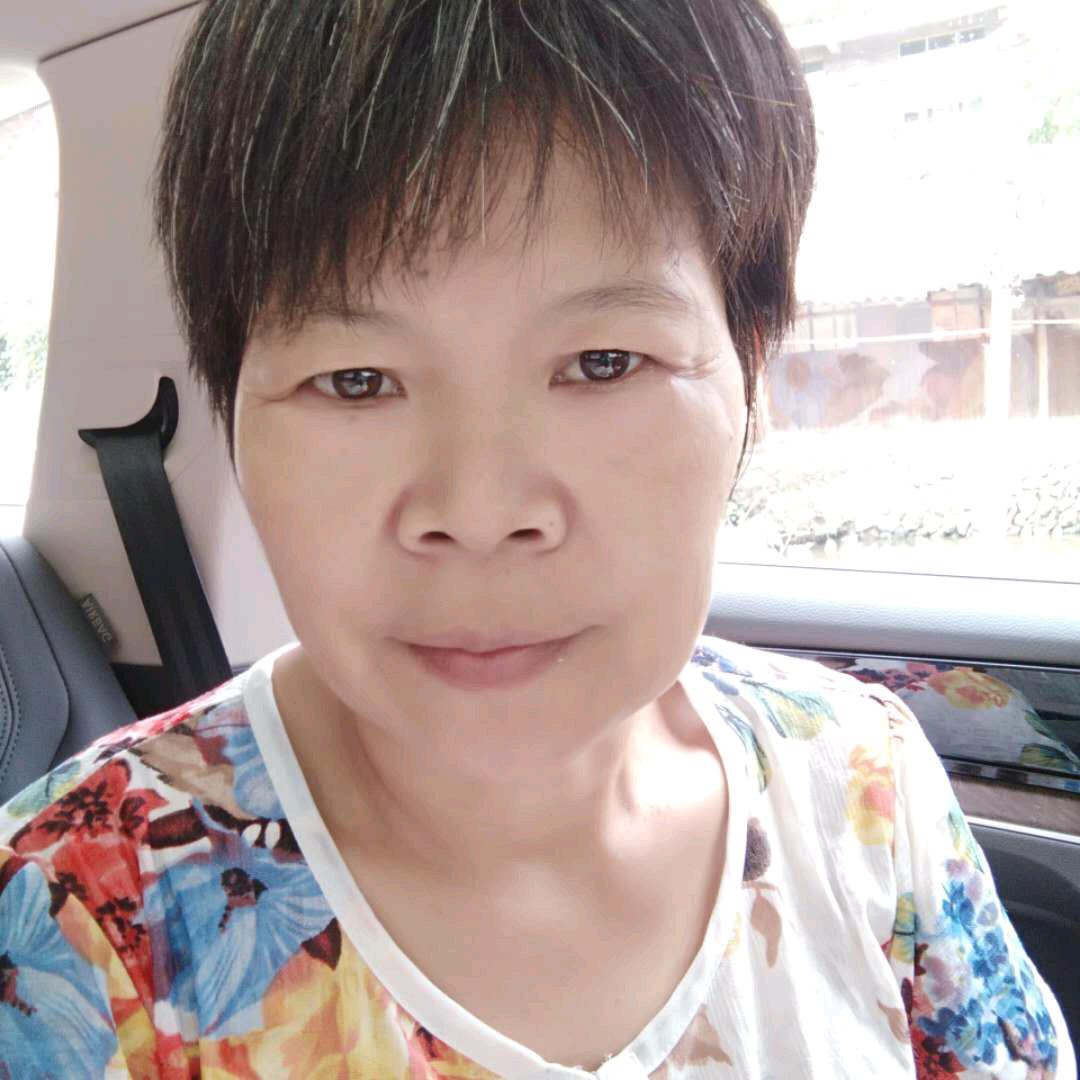 开心果