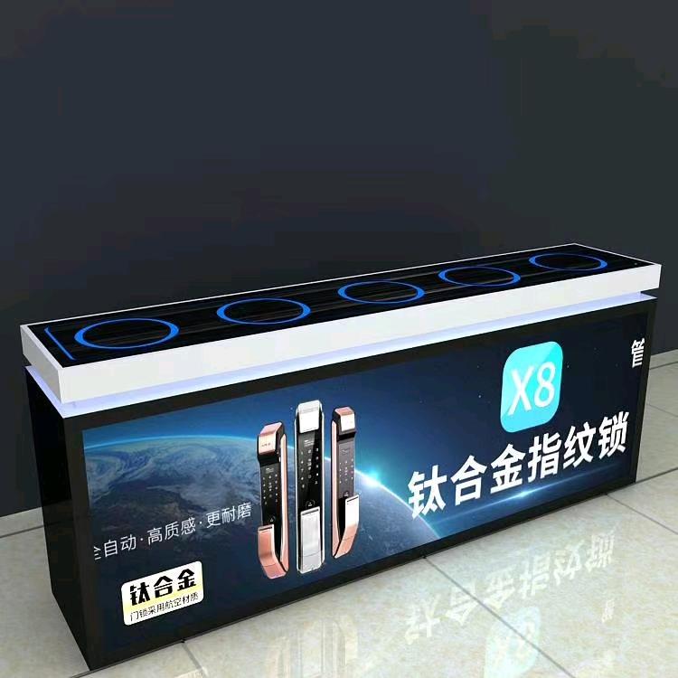 金柜