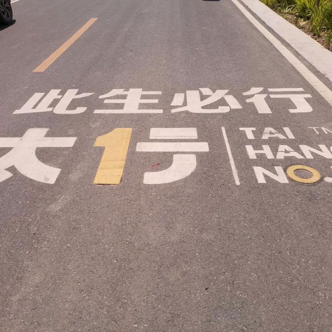 无界🌈