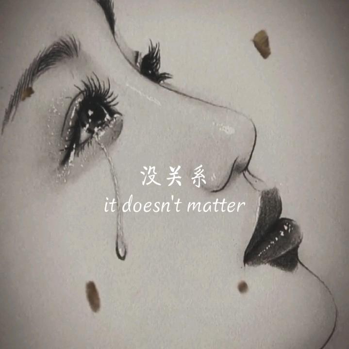 {97}小啊姨