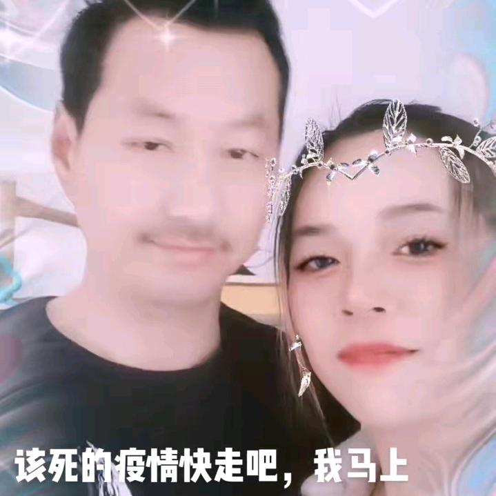 全家幸福