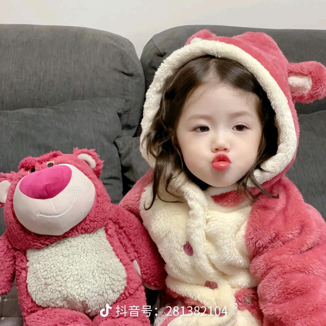 you🍒🍓🍎🍧🍰