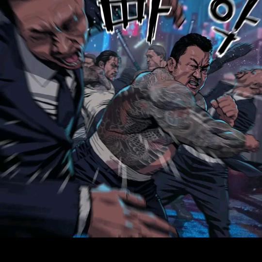 凯