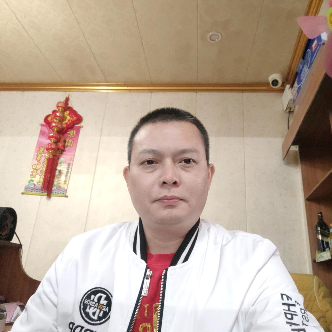 良民
