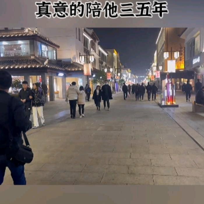 勇不服输