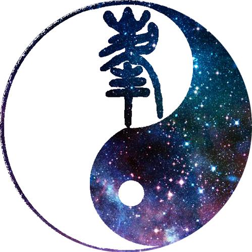 不知魏晋