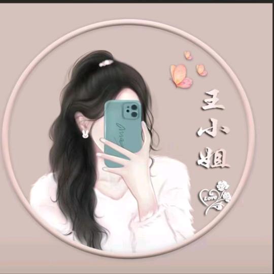 这壹次微笑