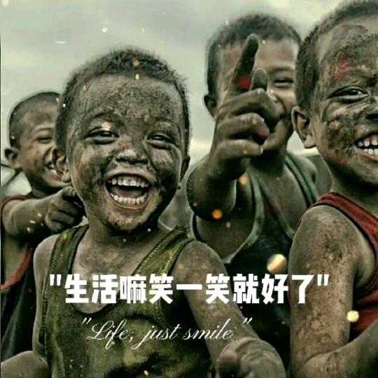 其实你不懂我的心