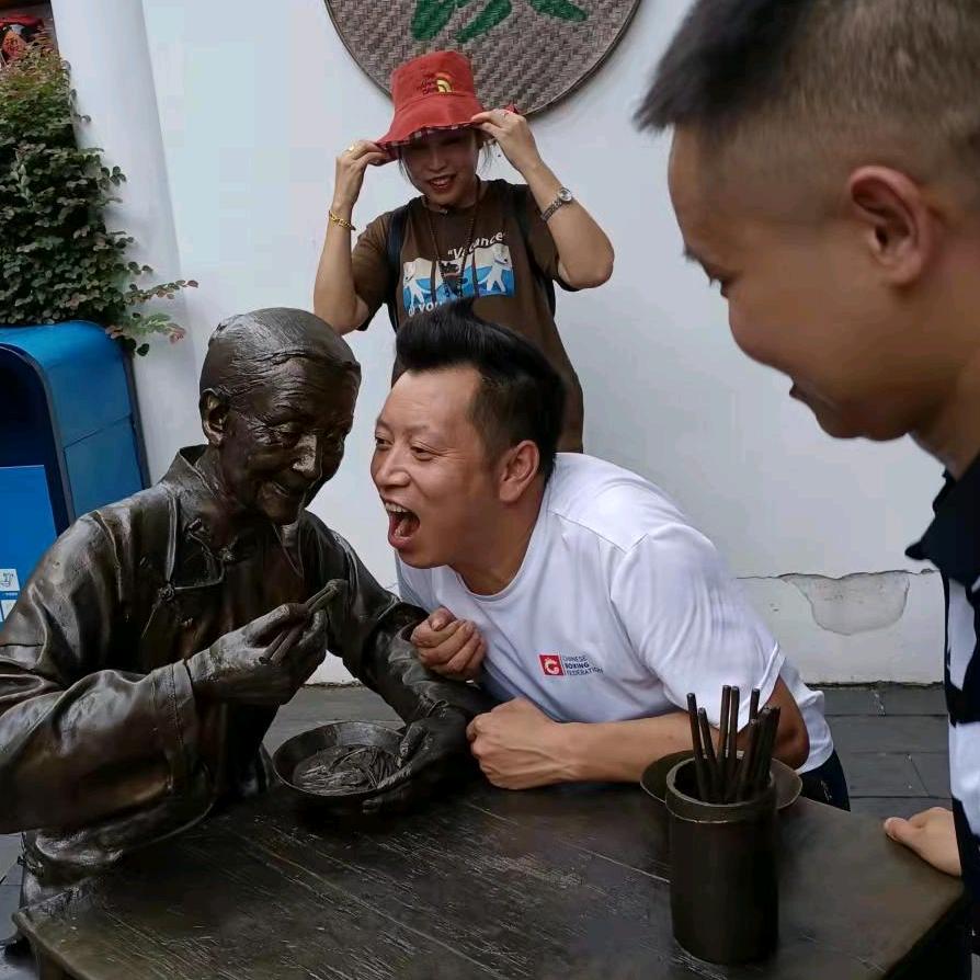 万兴双虎家居