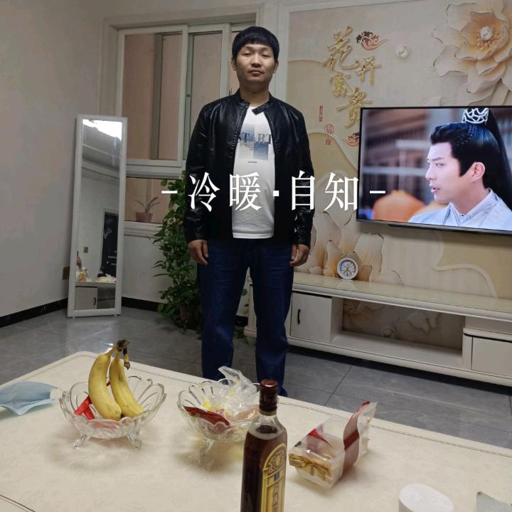 海上东哥