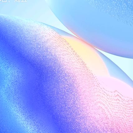 🌈麻麻辣辣🌈