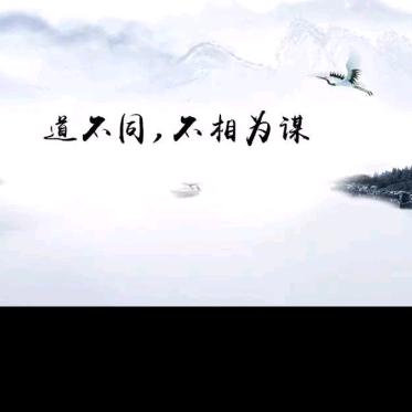 只有和好，没有如初。