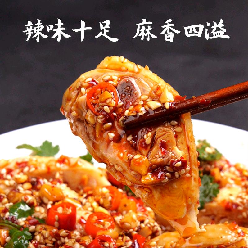 美购食品