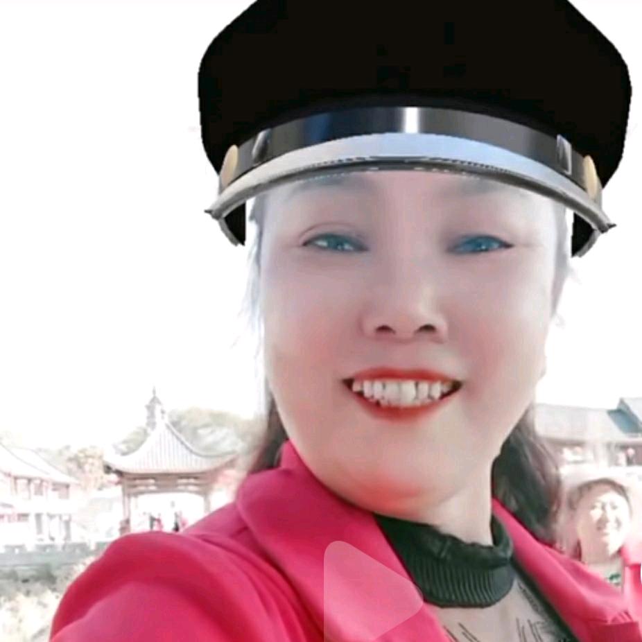 细妹
