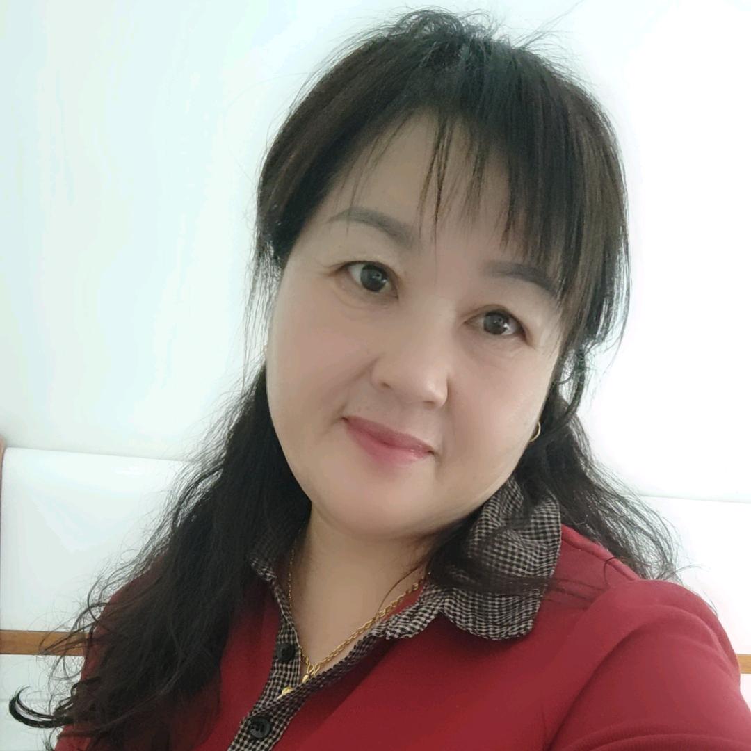 李术珍