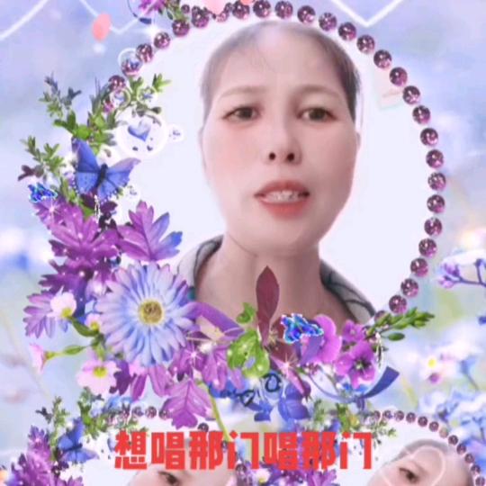 潇潇消消