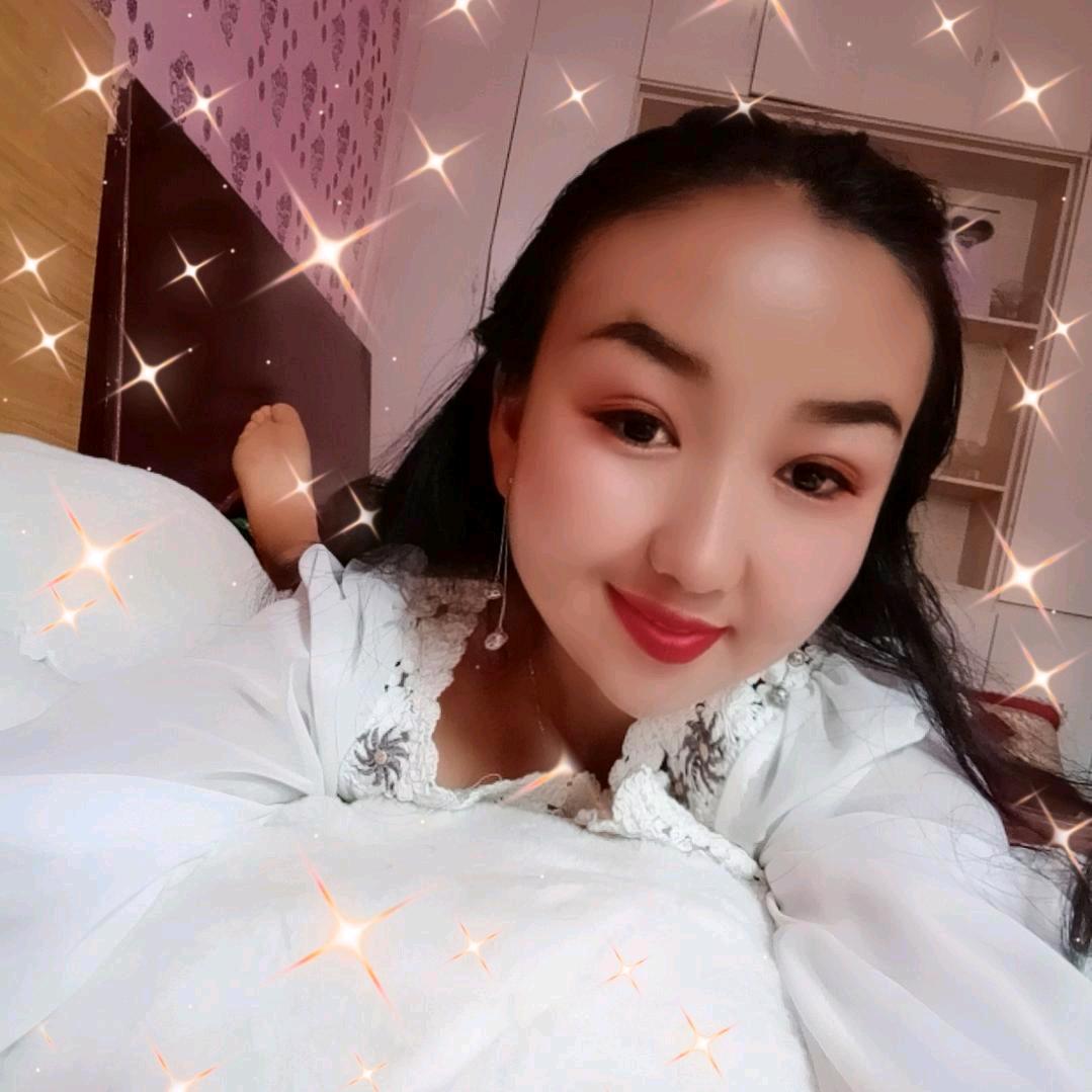 Arna