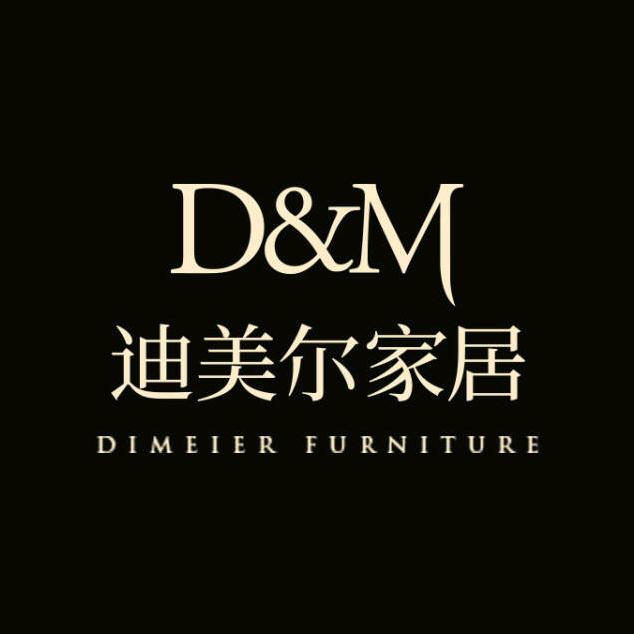 迪美尔家居