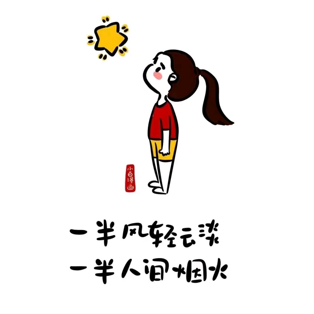 甜心小贝