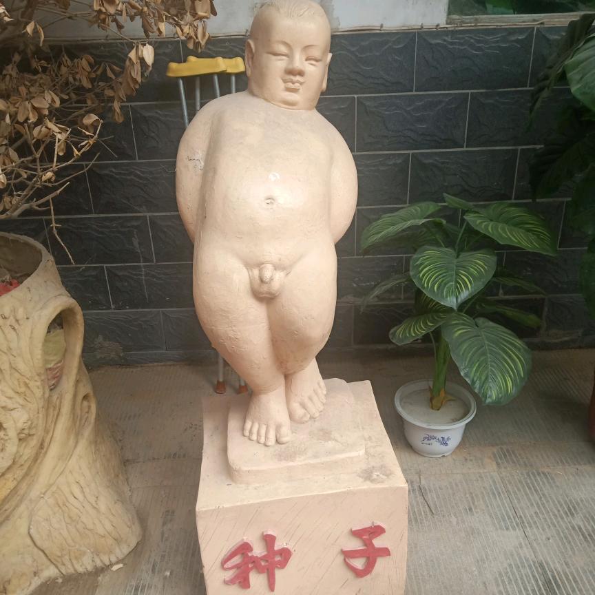 冉朵