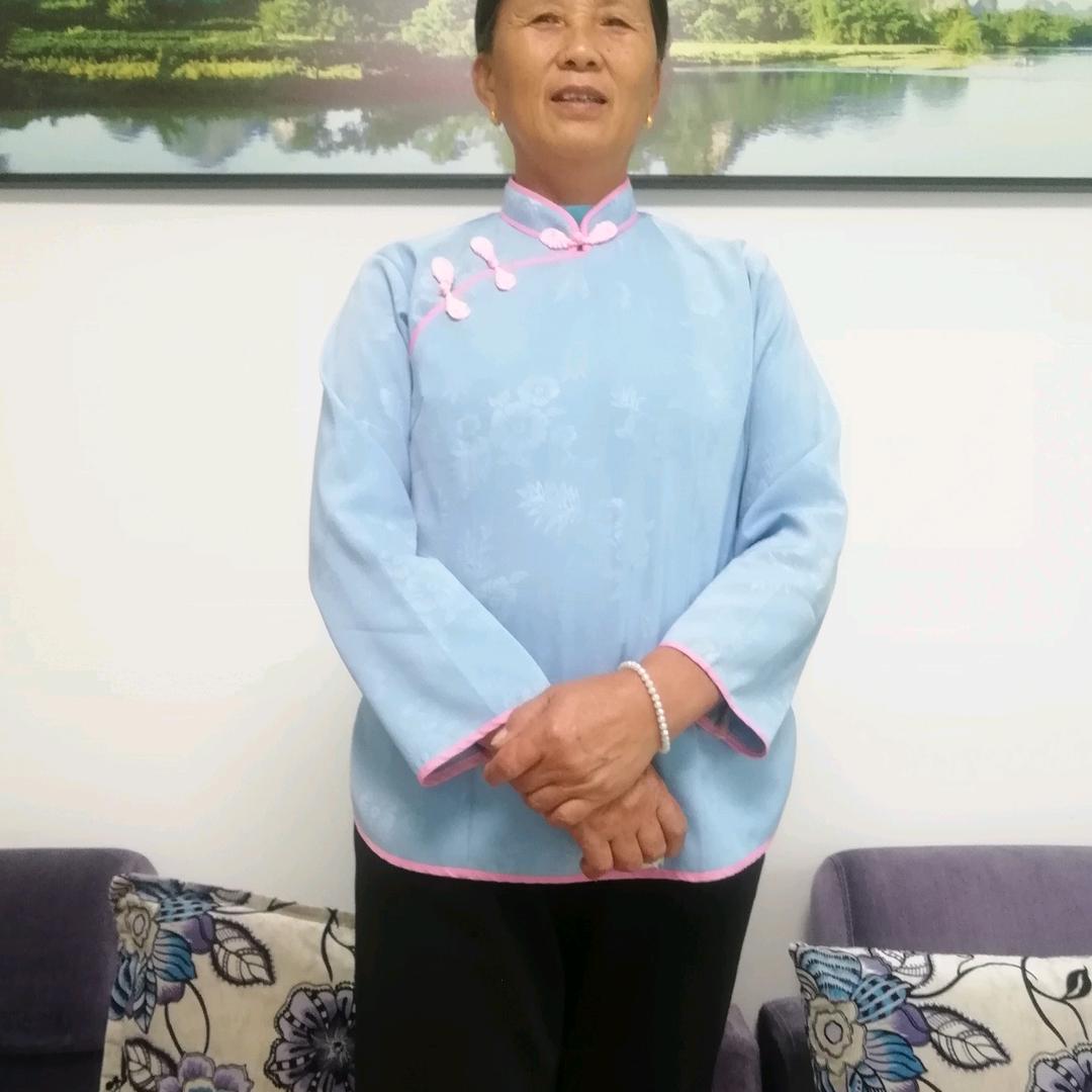 董新珍