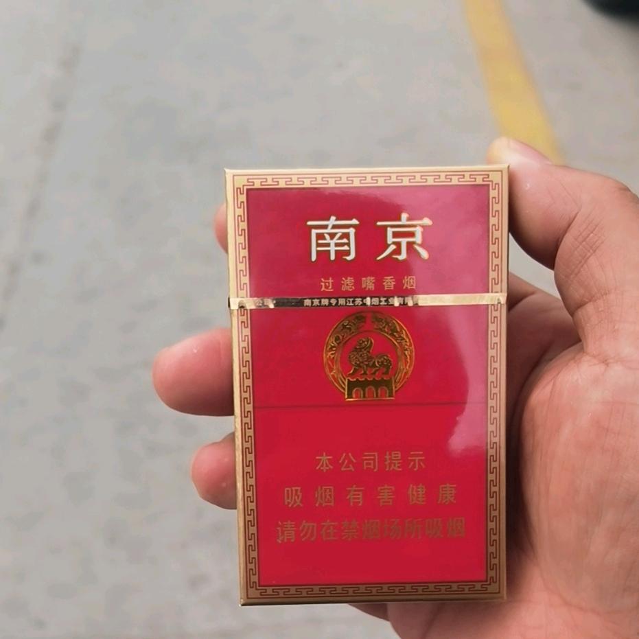 俺是农村滴