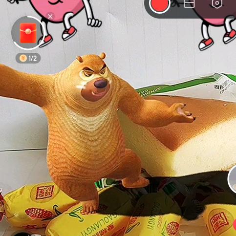 熊喽啰