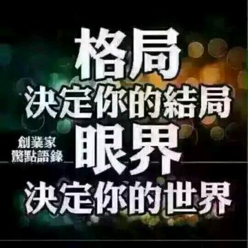 秋声夜雨